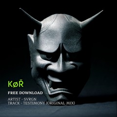 SVRGN - Testimony [FREE DOWNLOAD]