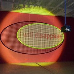 그만큼만 (미노이)