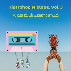 hiptrohop mixtape, vol. 3