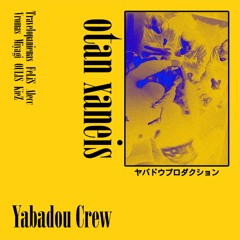 O Isous Pou Varage Kaftes (Vromas & AleCC)