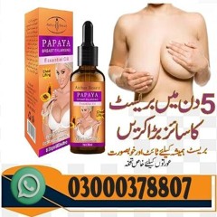 Papaya Breast Enlargement Oil in Bahawalpur-0300.0378807| Buy Now