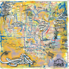 Rostame Dastaan (Feat. Ghaar) [Prod. by RAHMAT]