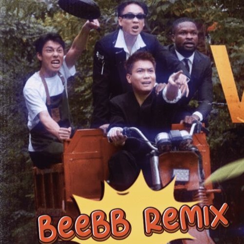 VỀ NHÀ ĂN TẾT 2 (BeeBB REMIX) a.k.a 30 IS NOT YET TET
