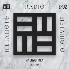 MMR w/ EGZOTIKKA on Radio Vilnius S03EP02 | 2024.10.14