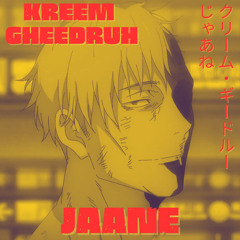 JAANE (produced by Zonic)