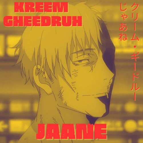 JAANE (produced by Zonic)