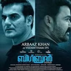 Big Brother Oru Dinam Naaz Mix