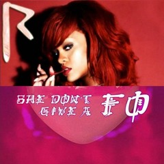 SHE DON'T GIVE A FO X S&M - DUKI, RIHANNA (DJ EROS MASHUP)