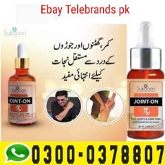 Sukoon Joint-On Oil  In Jhang-03000378807@@ Price#
