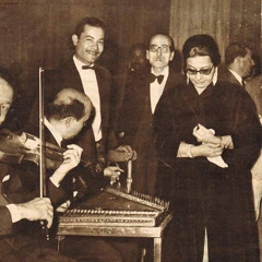 ‎⁨أم كلثوم - جددت حبك ليه - مسرح الأزبكية || 7 ابريل 1955