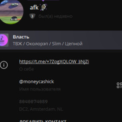 paypal method2/ebal money or money