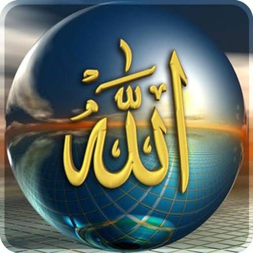 سورة الكهف/ أحمد محمد طاهر