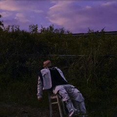ESSE - Tez O.Alquimista, Lyrics