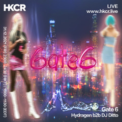 HKCR - 十二月 December 2021