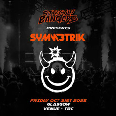 Symmetrik 02 acadamydj comp