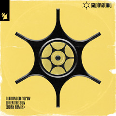 When The Sun (YORK Extended Remix)