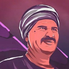 Hawas - Bayaa' Ya Khal | هوس - بياع يا خال