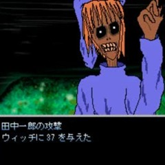 no1 wnts 2 be u σ(￣、￣〃)