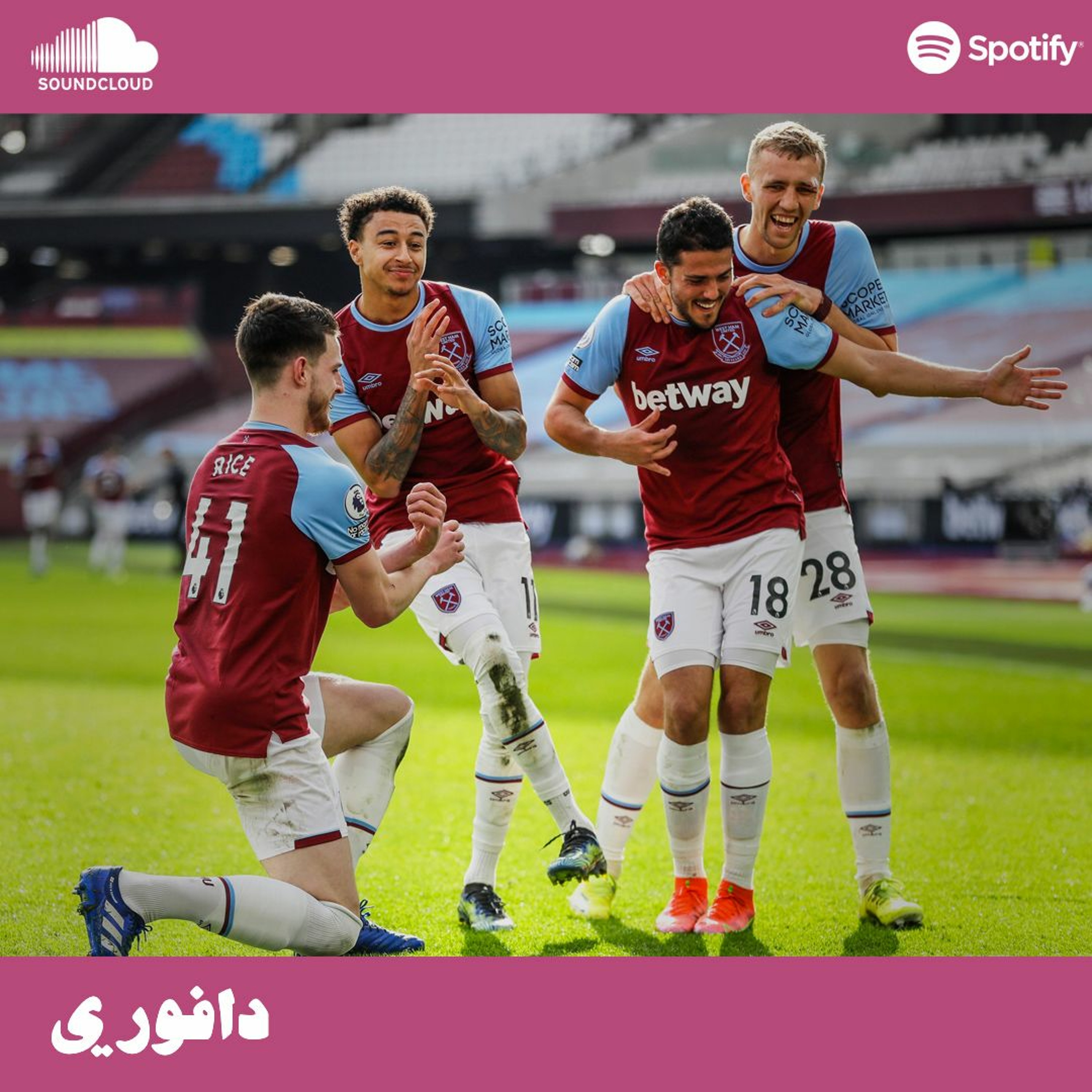 البيرقص ما بيغطي دقنو! ويستهام يونايتد إلى التشامبينز ليق episode artwork