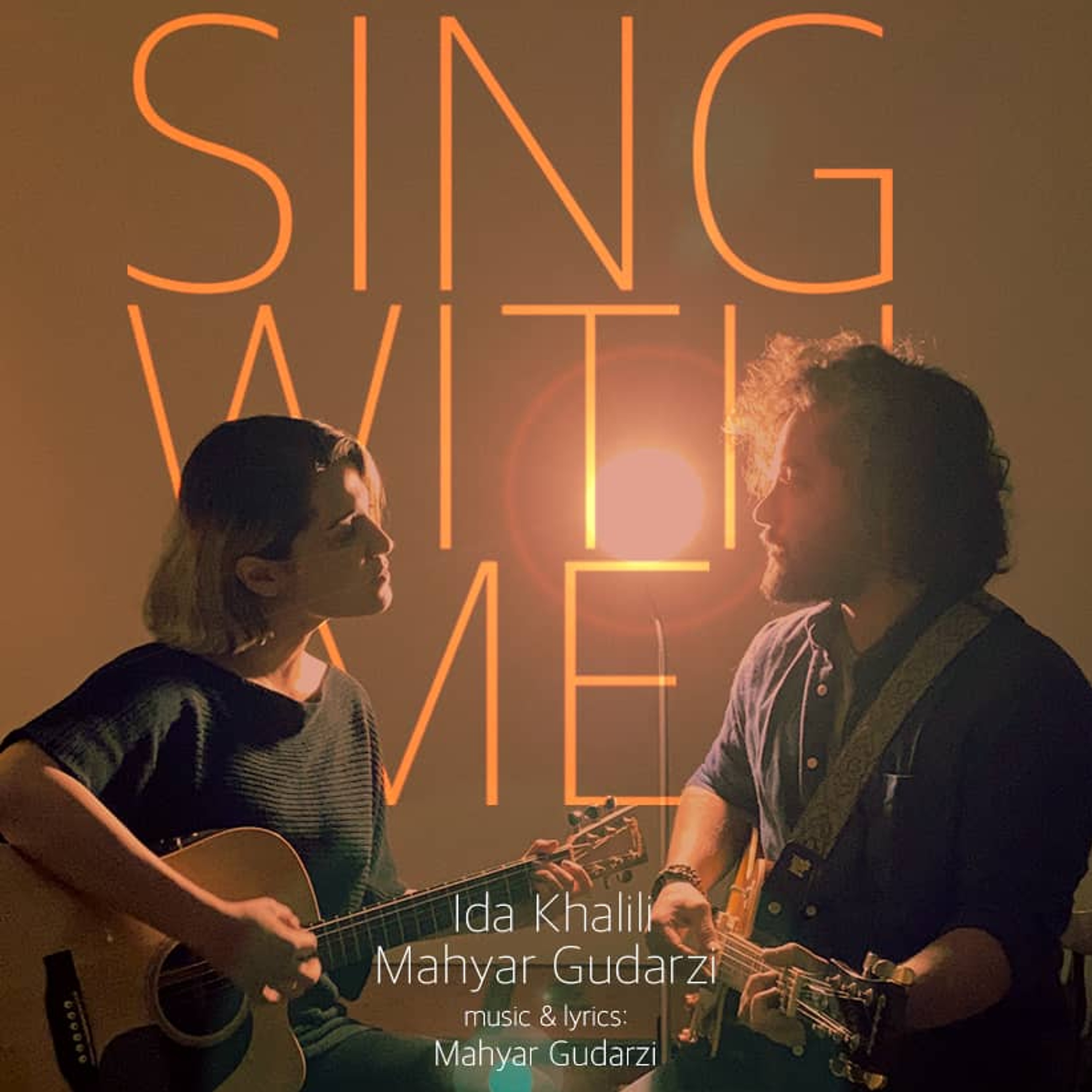 Sing with Me episode artwork
