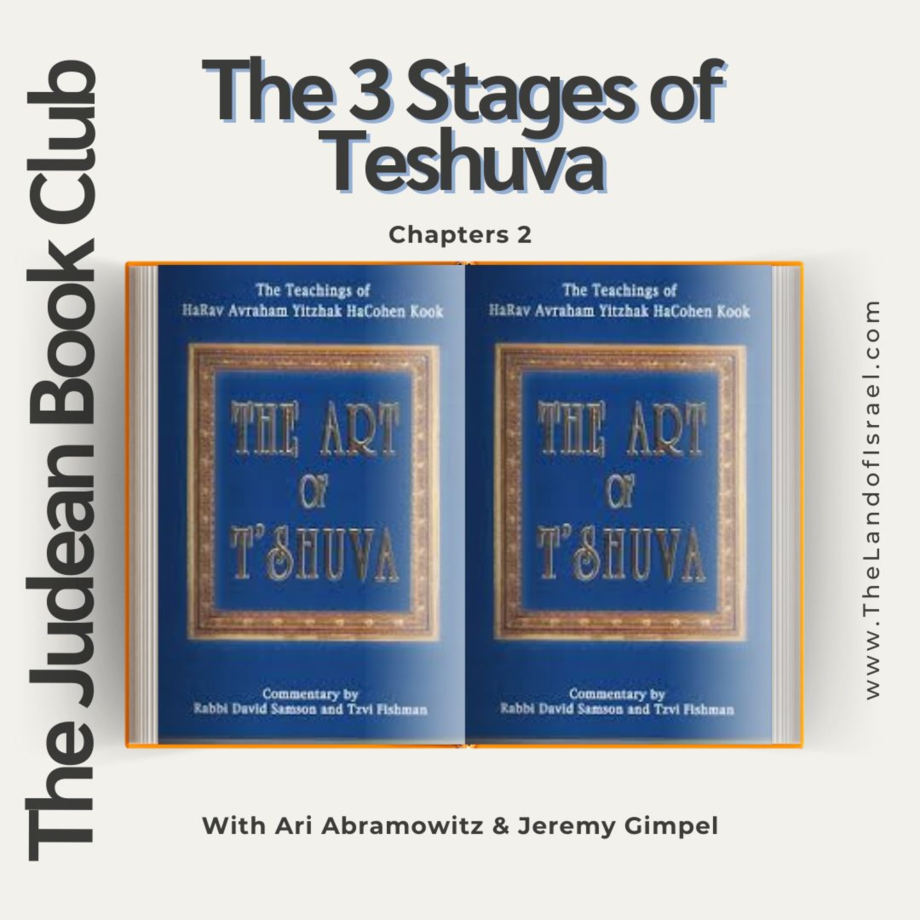 The Judean Book Club: The 3 Stages of Teshuva (The Art of Teshuva)