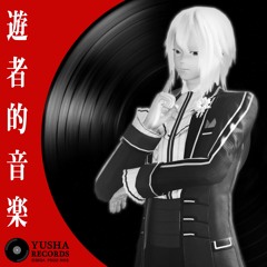 PSO2 DreamDreamオルゴールアレンジ