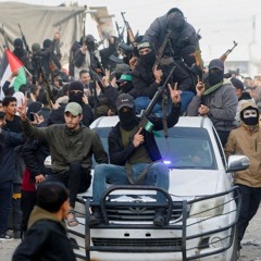 يوم الحرية.mp3