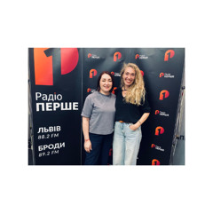 Леся Бордун.  Ефективність використання державного та комунального майна в умовах обмежених ресурсів