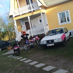 Sug å svälj trevlig helg