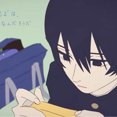 ヒール _ ルワン (Cover) - Min