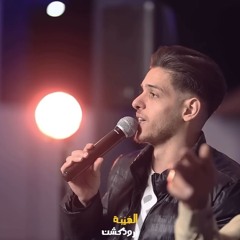 فلب الفلسطيني - شادي ايوب - ريت القطن ما يطلع