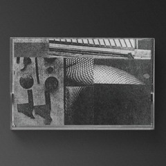 A - Unkkut - Глубокая Ночь