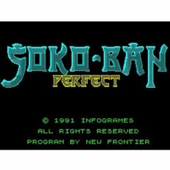 Sokoban Perfect - We Are The Galaxians (AY-3-8912, 1991, unreleased)