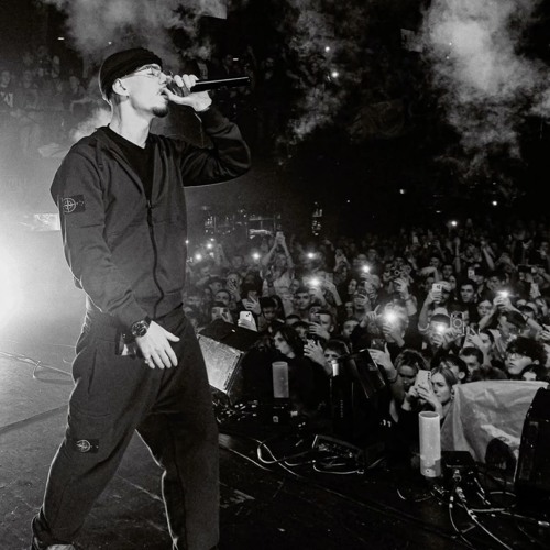 REMIX Friendly Thug (Eclipse)