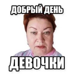 Освежитель воздуха