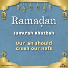 Ramadan Khutbah 1