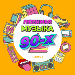 Малиновое вино