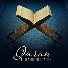 سورة الواقعة بصوت الشيخ حسن صالح