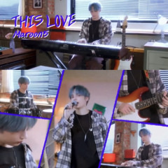 [COVER] This Love - Hueningkai Of TOMORROW X TOGETHER