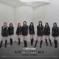 러블리즈 _ Obliviate