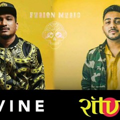 Ritviz Ft. Divine - Ved X Saare Gaane Mere Ek Number (Official Audio)