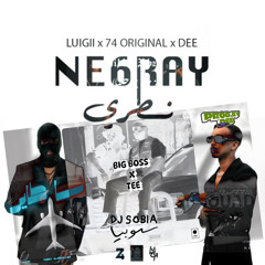 DJ SOBIA - ذيابه x انا طاير x نطري x خوبي x ورا (MASH UP)