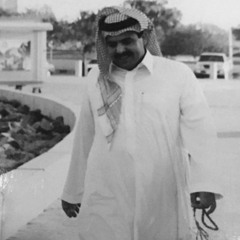 ضيدان بن قضعان | هيه ياللي غرك الليل