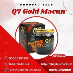 Q7 Gold Macun Price in Pakistan - 03337600024 - Turkish Honey 03055997199