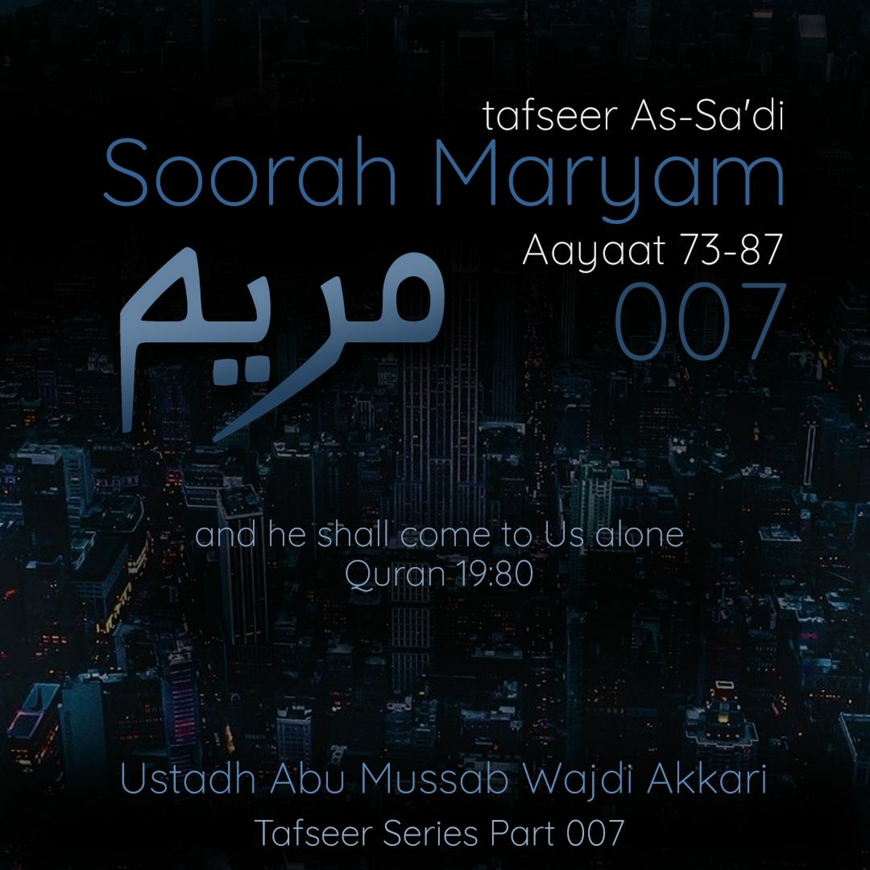 Understanding Islam