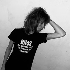 просто услышь меня