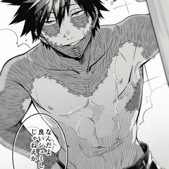 Ass Destroyer Weekly