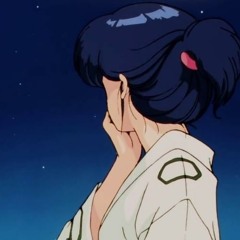 Che Ecru - Peppermint (Slowed + Reverb)