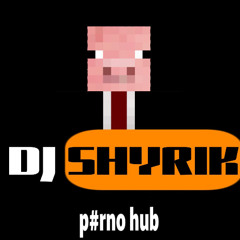 П#РНО ХАБ (prod. pullmate100)