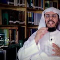 ما المقصود بقوله تعالى (وإذ يمكر بك الذين كفروا ليثبتوك) || برنامج غريب القرآن - الحلقة 245